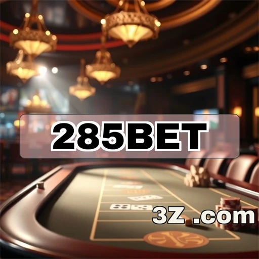 Maximize Seus Ganhos com o Programa Affiliate 285bet